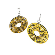 Greek Key Smith Earrings #1764